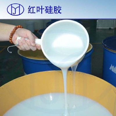 肇庆模具液体硅胶价格实惠
